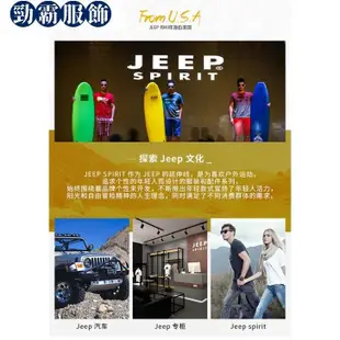 JEEP SPIRIT POLO衫男短袖短袖T恤翻領條紋寬鬆商務休閒大尺碼-勁霸服飾