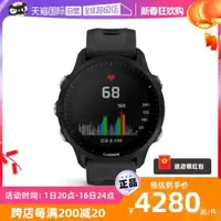 在飛比找ETMall東森購物網優惠-【自營】Garmin佳明Forerunner955專業運動手