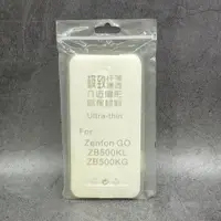 在飛比找蝦皮購物優惠-【出清特賣】 ASUS ZenFone Go ZB500KL