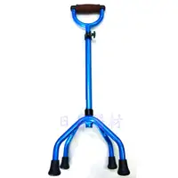 在飛比找樂天市場購物網優惠-真安欣 醫療用手杖 / 柺杖 JAS-SW02，免運費，鋁合
