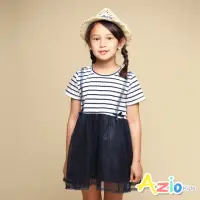 在飛比找momo購物網優惠-【Azio Kids 美國派】女童 洋裝 蕾絲造型肩帶橫條紋