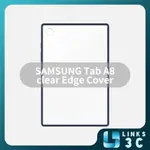 【SAMSUNG】GALAXY TAB A8 原廠邊框透明保護殼 平板保護殼 三星平板 保護殼 邊框