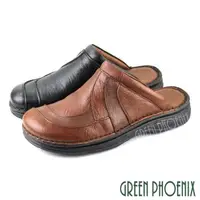 在飛比找森森購物網優惠-GREEN PHOENIX 男 穆勒鞋 張菲鞋 後空拖鞋 全