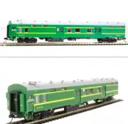 Bachmann HO 1/87 China Railway YZ22 Postal Carriage Model (No Lights)