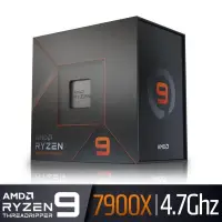 在飛比找PChome24h購物優惠-【AMD】Ryzen R9-7900X 4.7GHz 12核