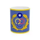 ROC Commanding General of Garrison Flag (China) White Coffee Mug