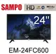 SAMPO聲寶-24型HD杜比音效顯示器 EM-24FC600