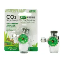 在飛比找蝦皮購物優惠-小郭水族-ISTA-伊士達【I-585 CO2 單錶 調節器