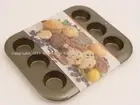 12 Cup Muffin Pan Tray