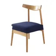 Chair Cover 4Pcs Sets Stretch Seat Cover Dining Chair Covers Seat Slipcovers-Navy Blue