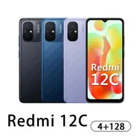 在飛比找有閑購物優惠-小米 紅米 Redmi 12C (4GB/128GB)智慧型