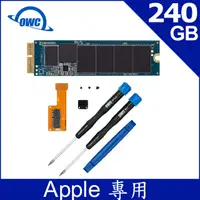 在飛比找PChome24h購物優惠-OWC Aura N ( 240GB NVMe SSD ) 