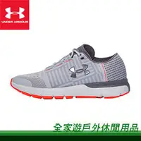 在飛比找PChome商店街優惠-【全家遊戶外】㊣ Under Armour 美國 UA 男 