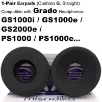 在飛比找蝦皮購物優惠-Misodiko 泡沫耳墊可替代 Grado GS1000i