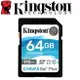 Kingston 金士頓 64GB SDXC SD UHS-I U3 V30 記憶卡 SDG3/64GB