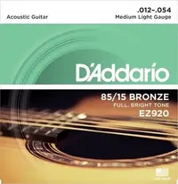在飛比找Yahoo!奇摩拍賣優惠-D'Addario EZ920 民謠吉他弦 85/15 BR