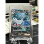 【園長PTCG】沙奈朵EX SAR 閃色寶藏