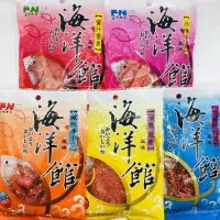 在飛比找蝦皮購物優惠-📣訂單滿$99才出貨📣嘉南食品 海洋館 炭燒鮭魚 蜜汁香魚 