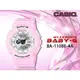 CASIO 時計屋 卡西歐手錶 CASIO BA-110BE-4A BABY-G_橡膠錶帶_全新品_保固一年_開發票