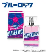 BLUE LOCK Fragrance Ryusei Shidou Perfume 30ml (1.0fl oz) with a card JAPAN NEW