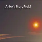 ★C★【創作吉他CD演奏】夏黎寶 ARBO  吉他演奏創作專輯 ARBO'S STORY VOL.1