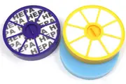 HEPA FILTER + WASHABLE FILTER DYSON DC19 VACUUM CLEANER