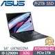 ASUS ZenBook Pro 16X OLED UX7602ZM-0053K12900H(i9-12900H/32G/2TB PCIe/RTX3060/4K/16)特仕