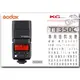 凱西影視器材【GODOX 神牛 TT350C Canon 專用 閃光燈 TTL 高速同步 2.4無線 公司貨】V860IIN TT685 V850II V350