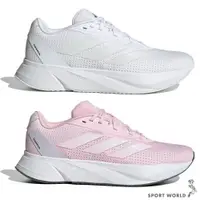 在飛比找蝦皮商城優惠-Adidas 女鞋 慢跑鞋 避震 DURAMO SL 白/粉