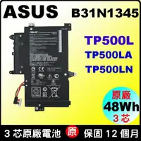 在飛比找蝦皮購物優惠-原廠 華碩 asus 電池 TP500LA電池 TP500L