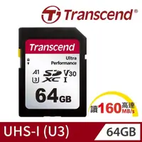 在飛比找momo購物網優惠-【Transcend 創見】SDC340S SDXC UHS