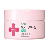 在飛比找比比昂日本好物商城優惠-資生堂 SHISEIDO MOIST 藥用 尿素加強 保濕 