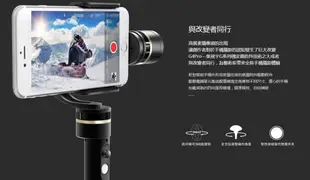 飛宇 FY G4 Pro G4Pro 三軸手機穩定器 手持穩定器 iphone 錄影專用4k