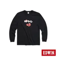 在飛比找momo購物網優惠-【EDWIN】男女裝 東京散策系列 童趣紅牛長袖T恤(黑色)