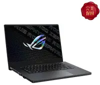 在飛比找Yahoo!奇摩拍賣優惠-ASUS GA503RM-0062E6800HS 日蝕灰 有