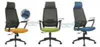 在飛比找Yahoo!奇摩拍賣優惠-╭☆雪之屋居家生活館☆╯202A大型辦公椅R1174-01/