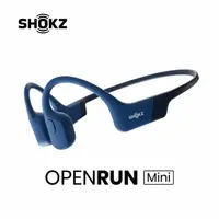 在飛比找momo購物網優惠-【SHOKZ】OpenRun mini 骨傳導藍牙運動耳機(