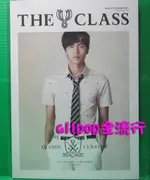 ★ALLPOP★ 李民基 [ 代言 THE CLASS 2011 夏季目錄 ] 現貨 絕版 韓國進口 加油！金順