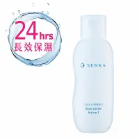 在飛比找蝦皮購物優惠-專科 SENKA 水潤保濕化妝水(清爽型) 200ml