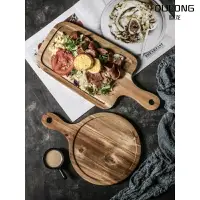 在飛比找樂天市場購物網優惠-牛排餐盤木質家用日式木盤長方形盤子西餐盤早餐餐具披薩木板托盤