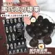 【7-11超取199免運】韓國森鼠牌 MOUNTAIN&FIELD 黑巧克力榛果 20g