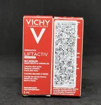 在飛比找Yahoo!奇摩拍賣優惠-VICHY 薇姿 B3鎂光極淨斑安瓶精華5ml   小薇姿淨