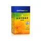 【Boscogen 百仕可】金盞花葉黃素精華飲 25ml*8入