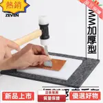 台灣熱賣 吸音毛氈 吸音墊子9MM厚 DIY手工皮革工具 聚酯纖維吸音墊板 隔音材料 吸聲隔音棉 隔音墊板