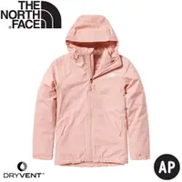 在飛比找蝦皮商城優惠-【The North Face 女 DryVent防水兩件式