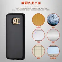 在飛比找蝦皮購物優惠-S9Plus S9 S8+ 保護套 反重力 手機殼 吸附殼奈