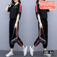 在飛比找momo購物網優惠-【JILLI-KO】兩件套大碼寬鬆時尚運動休閒套裝-F(黑)