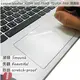 【Ezstick】Lenovo YOGA 510 14 IKB 系列專用 TOUCH PAD 抗刮保護貼