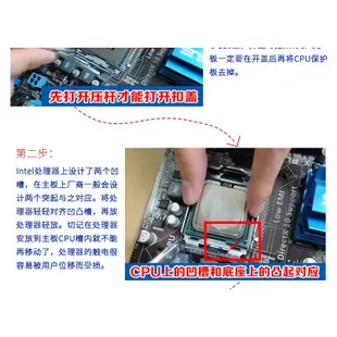 【現貨秒殺】Intel英特爾i5 2400 2500 3450 3470 3570 i7 2600 3770 CPU 1