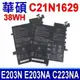 ASUS C21N1629 電池 ChromeBook C223NA VivoBook E12 E203 E203N E203NA E203NAH E203MA E203MAH X207NA X207NAH R207NA R203MA R207NA L203NA